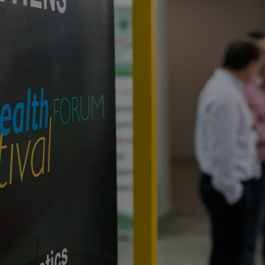 https://www.dhealth.gr/wp-content/uploads/2015/12/eHF_Festival_L2A1178-540x540.jpg